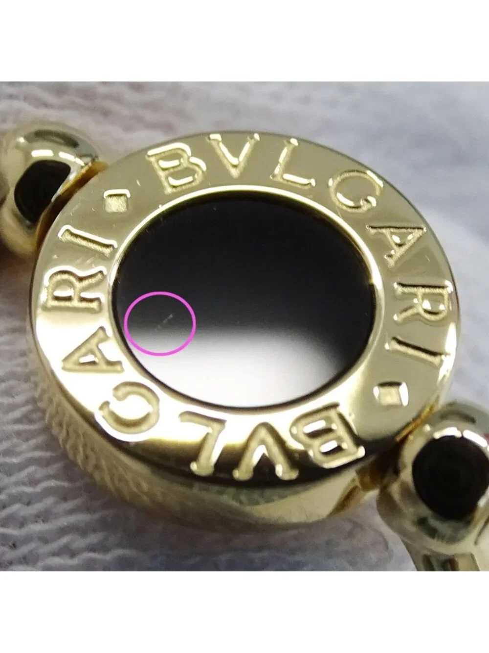BVLGARI brand ring